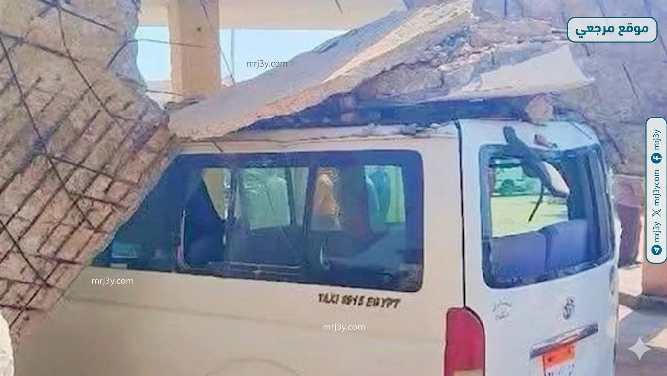 انهيار جزئي بسقف موقف السادات