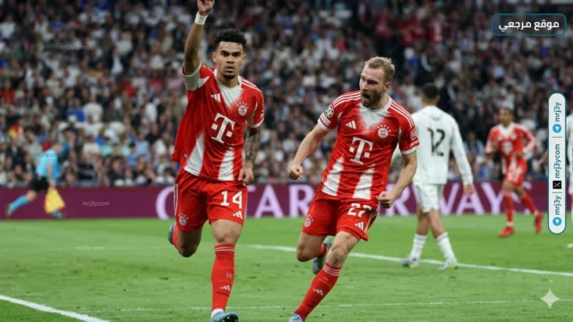 بايرن ميونخ