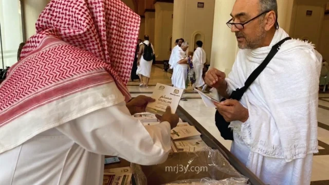 برامج توعوية لضيوف الرحمن