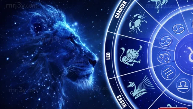برج الأسد اليوم