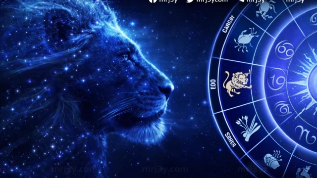 برج الأسد حظك اليوم