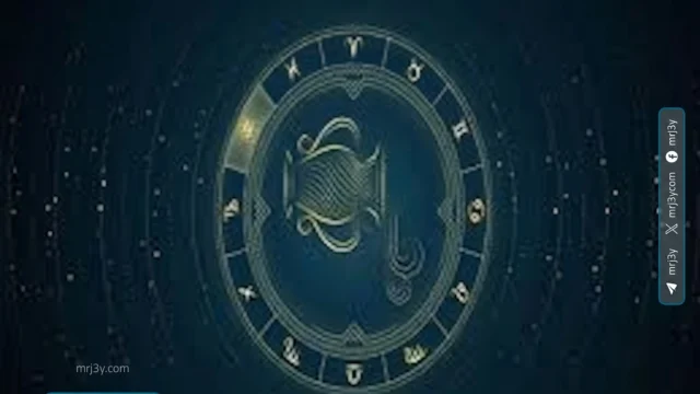 برج الدلو