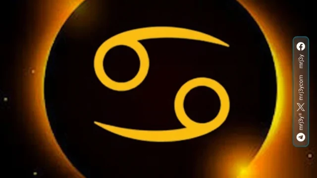 برج السرطان