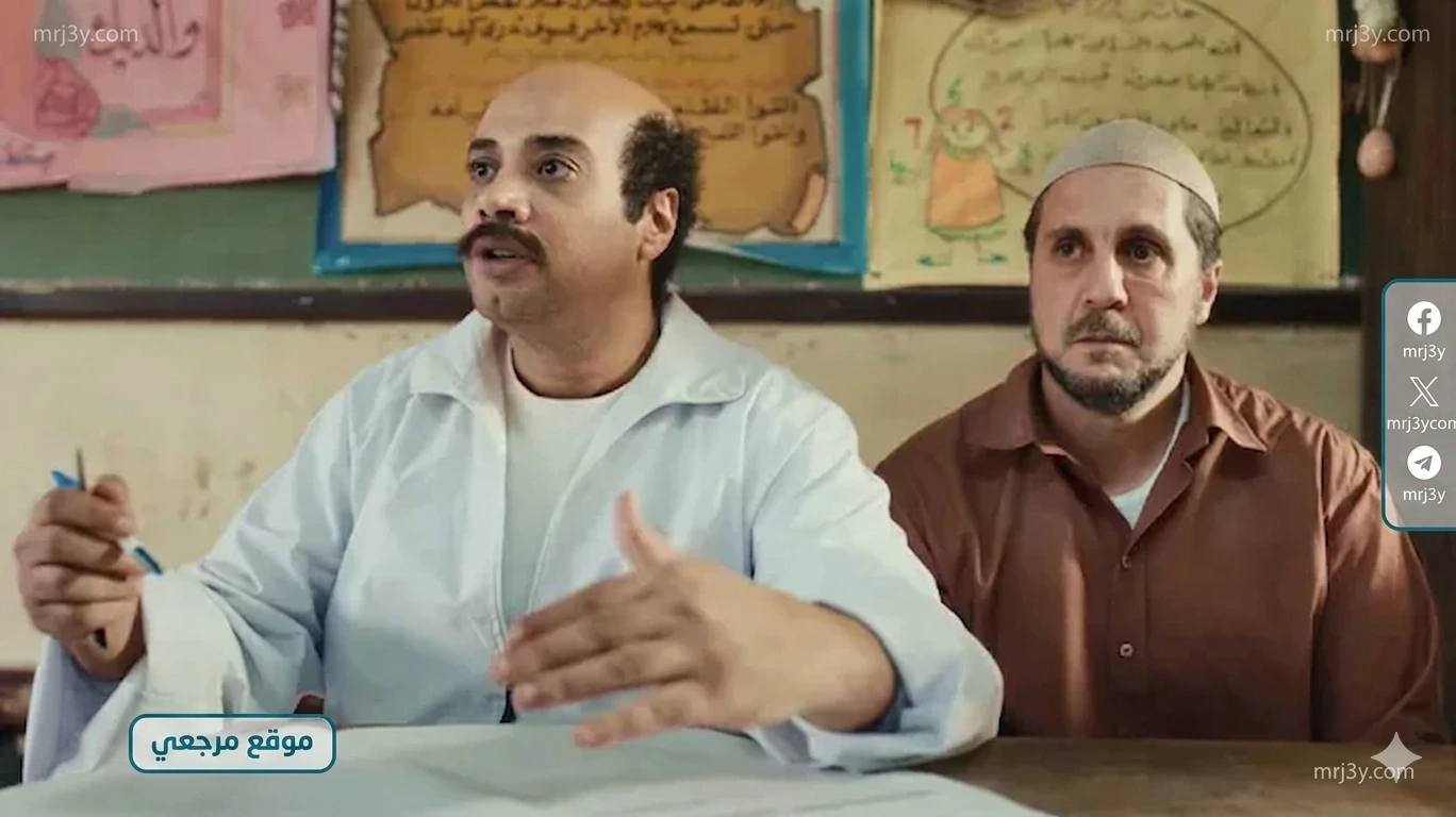 برشامة يتصدر ايرادات افلام العيد