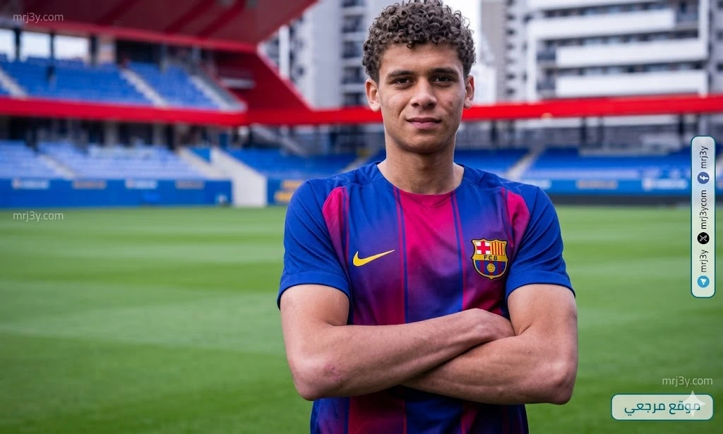 برشلونة أتلتيك