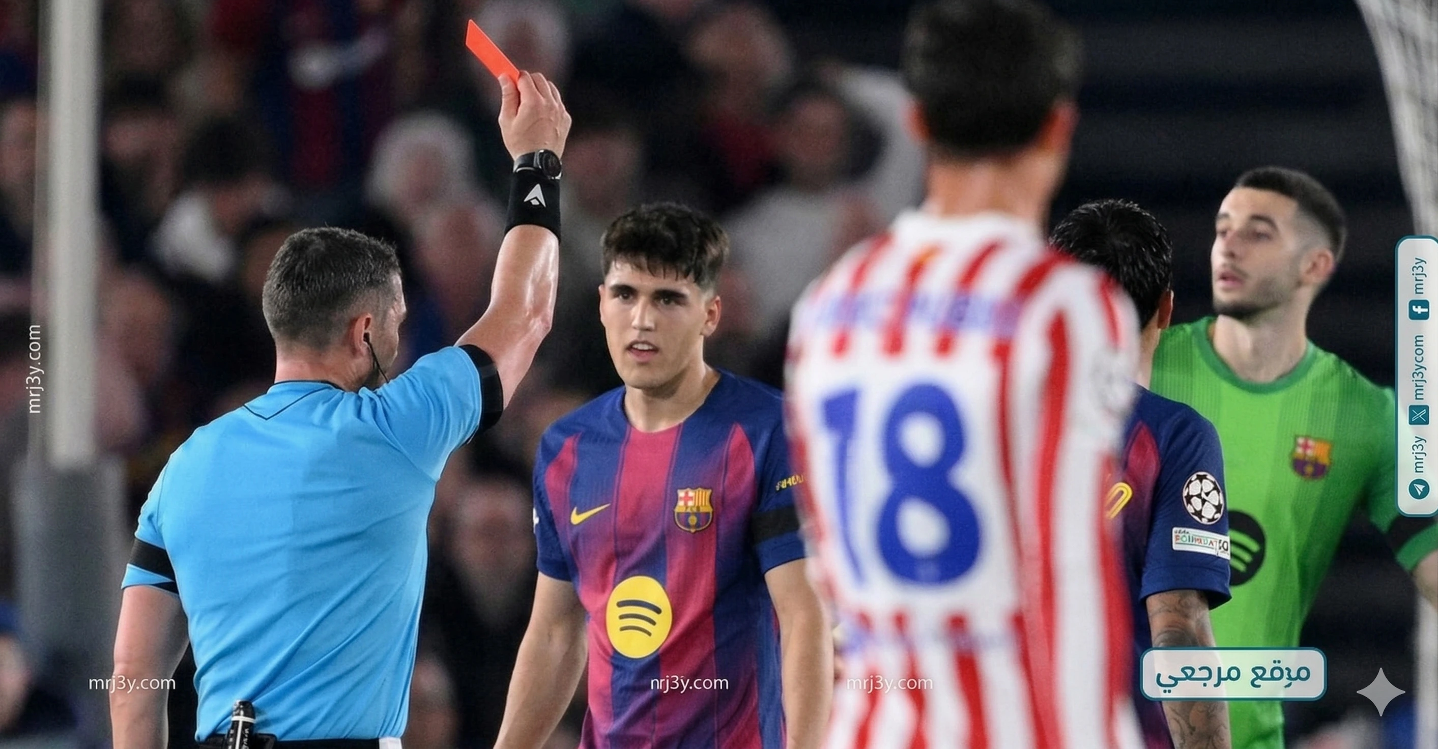 برشلونة يشكو التحكيم بعد خسارة أتلتيكو