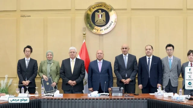 بروتوكول لدعم تدريب طلاب الكوزن المصري
