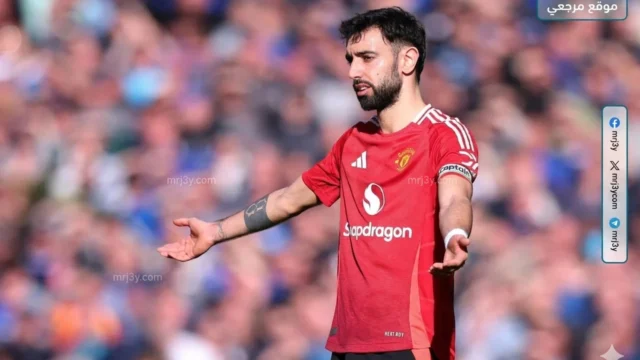 برونو فيرنانديز