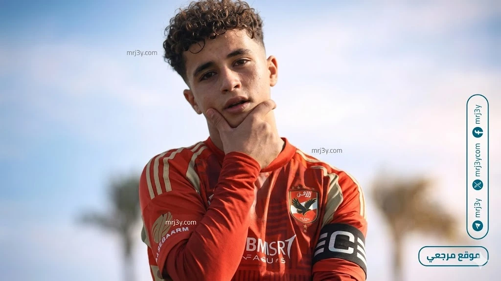 بلال عطية