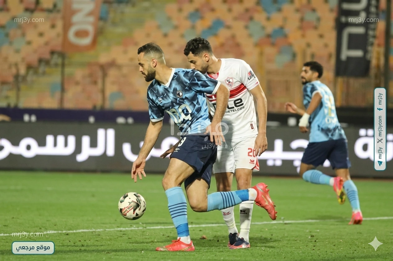 بيراميدز