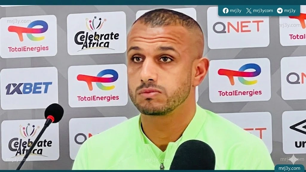 بيراميدز
