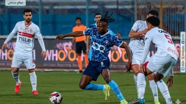 بيراميدز مواجهة الزمالك