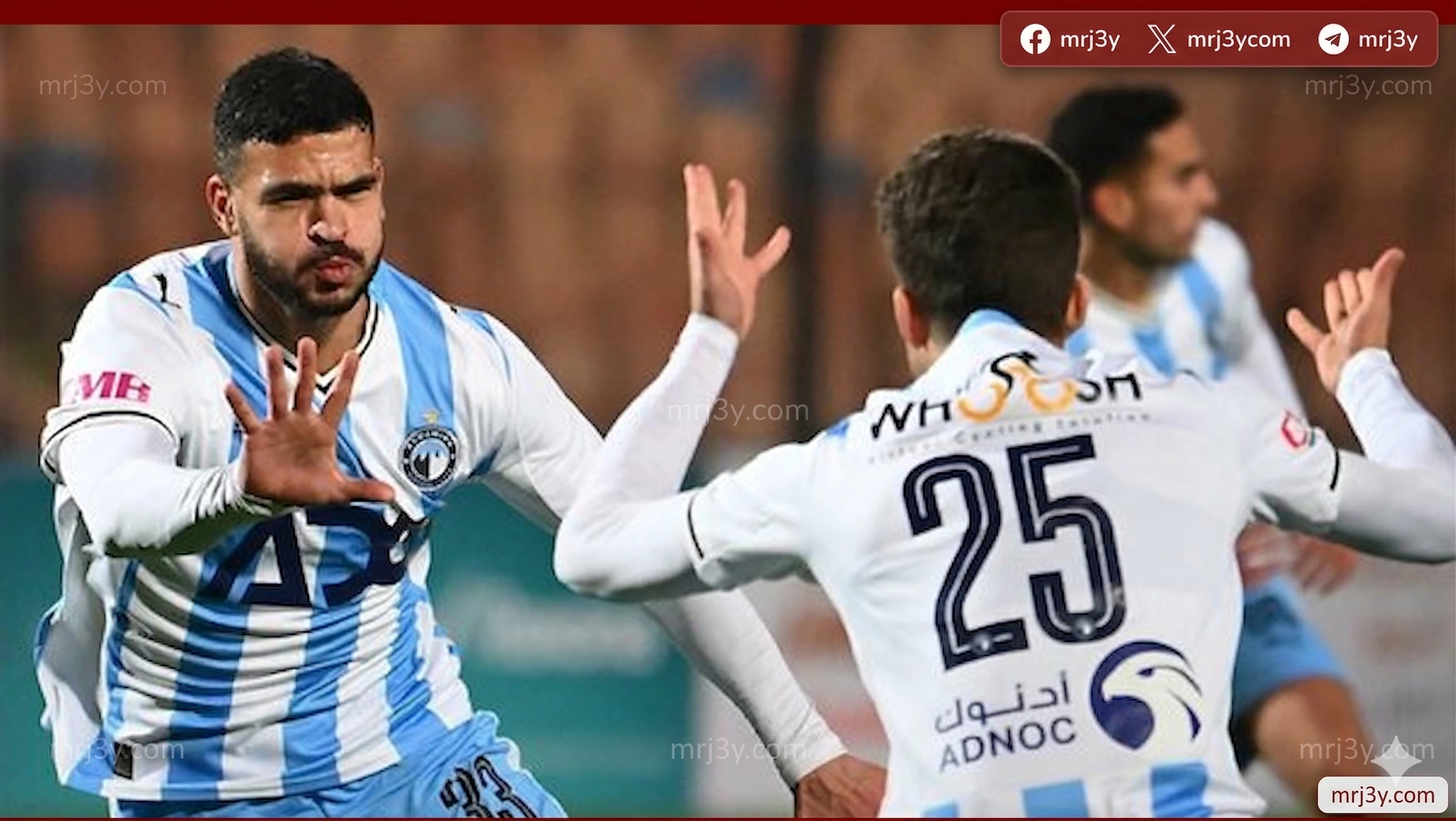 بيراميدز يتقدم بثنائية على إنبي في الشوط الأول بنصف نهائي كأس مصر