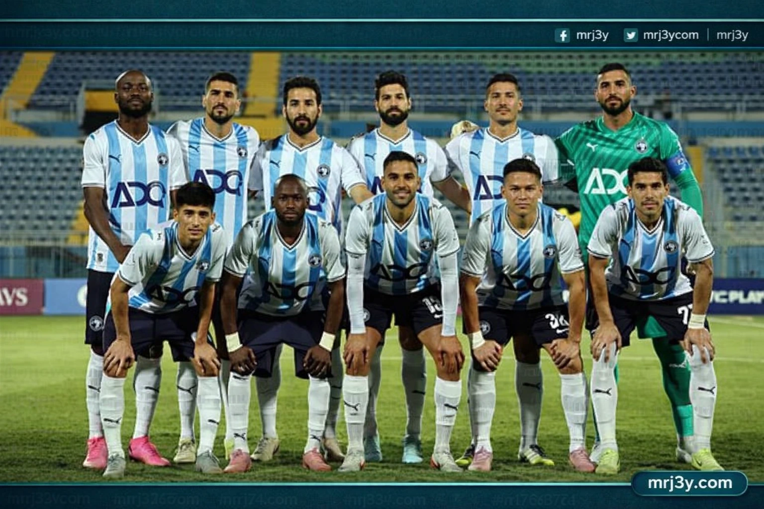 بيراميدز يعلن قائمته لمواجهة إنبي