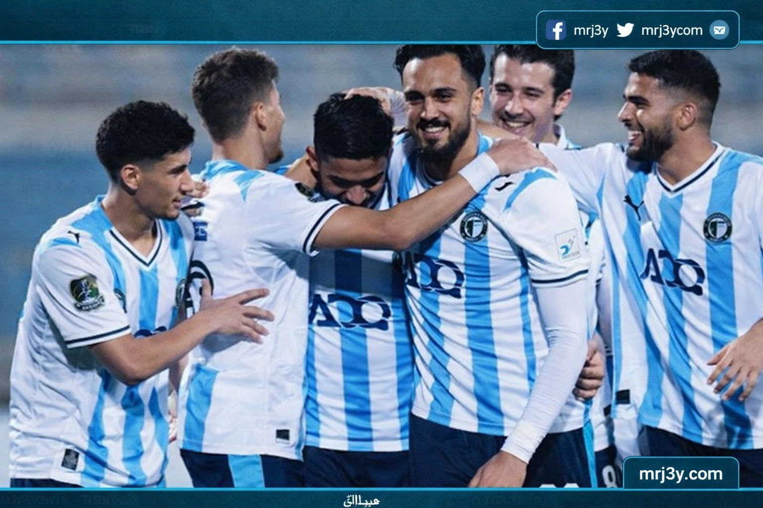 بيراميدز يكشف تشكيله لمواجهة إنبي