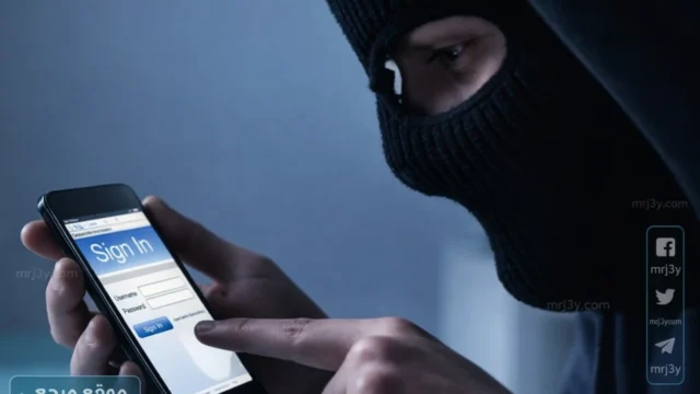 تتبع الهواتف المسروقة إلكترونيا