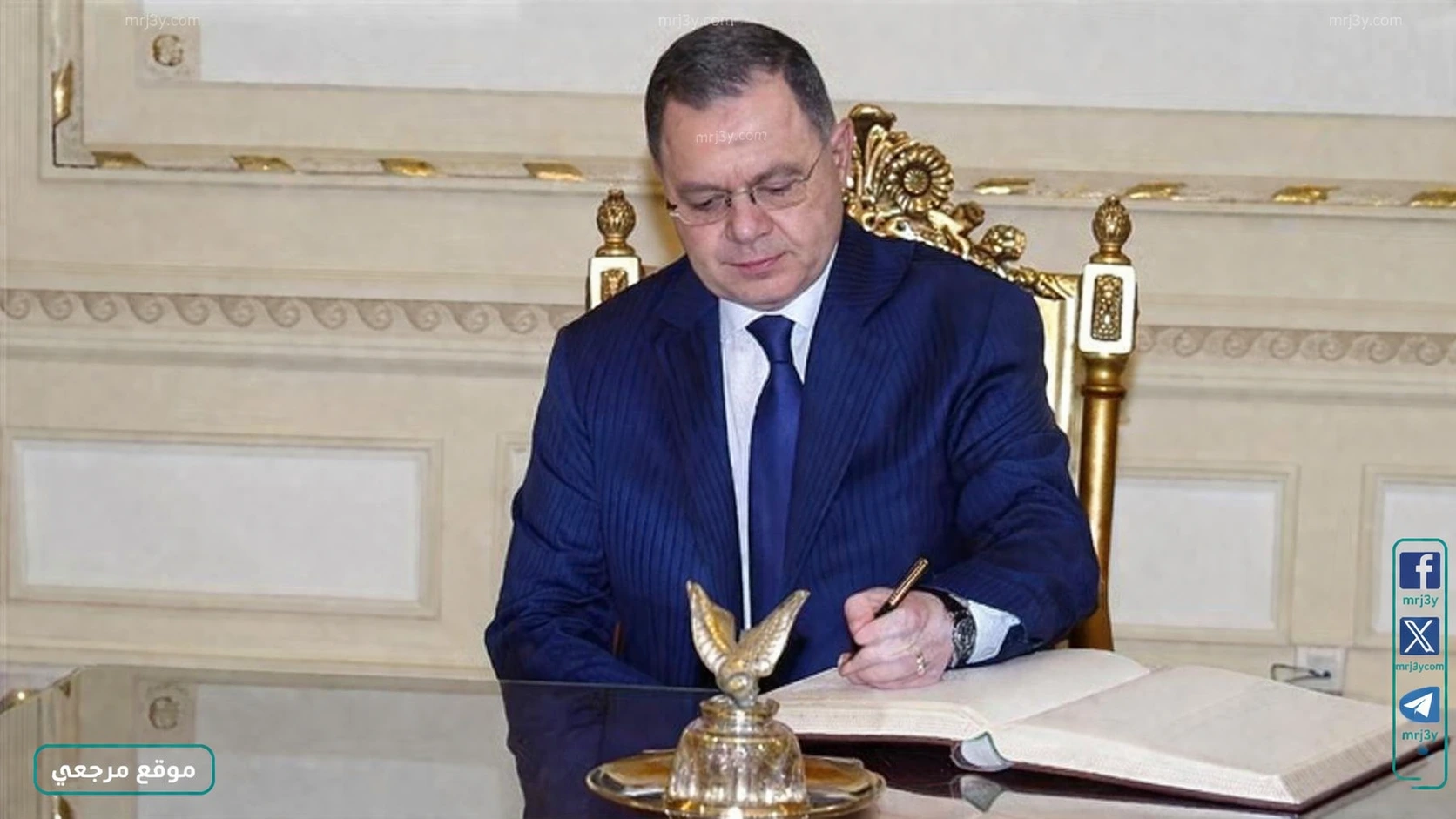 تجنيس 42 مواطنا