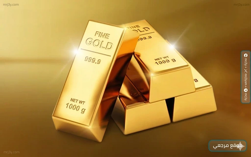 أسعار الذهب في الكويت