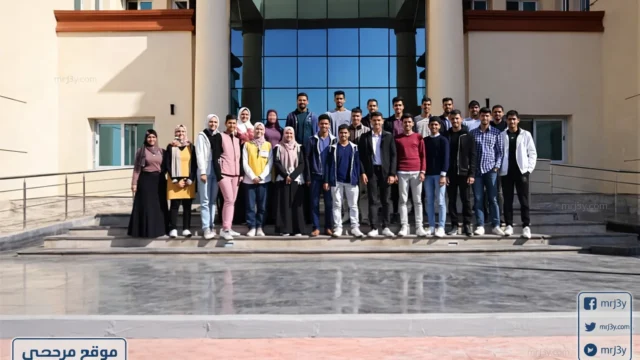 تدريب مالي لطالبات جامعة أسيوط التكنولوجية