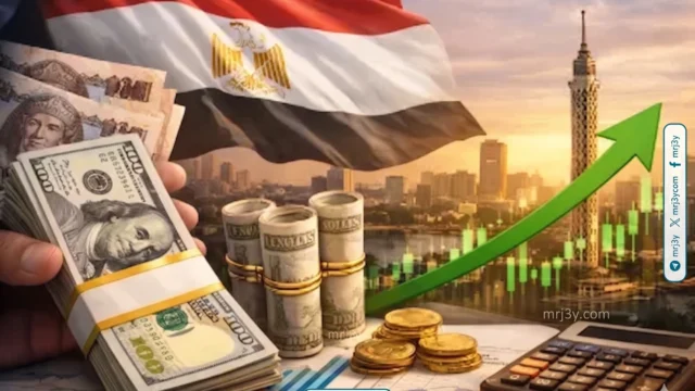 تدفقات اجنبية 12.39 مليار جنيه وارتفاع الدولار 19 قرشا اليوم