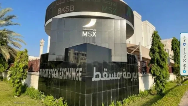 تراجع مؤشر بورصة مسقط 0.42 بالمئة
