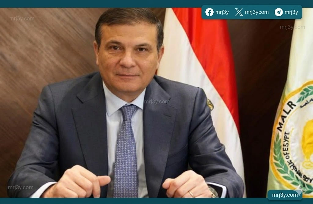 ترشيد الطاقة