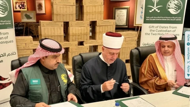 تسليم 25 طن تمور لمقدونيا الشمالية
