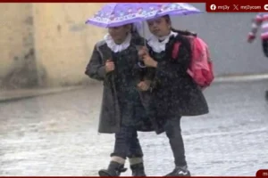 تعطيل الدراسة بالجيزة اليوم بسبب الطقس السيئ وتحذيرات من أمطار ورياح مثيرة للأتربة