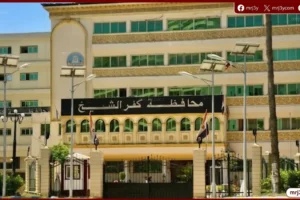 تعطيل الدراسة بكفر الشيخ غدًا بسبب سوء الأحوال الجوية وتحذيرات الأرصاد