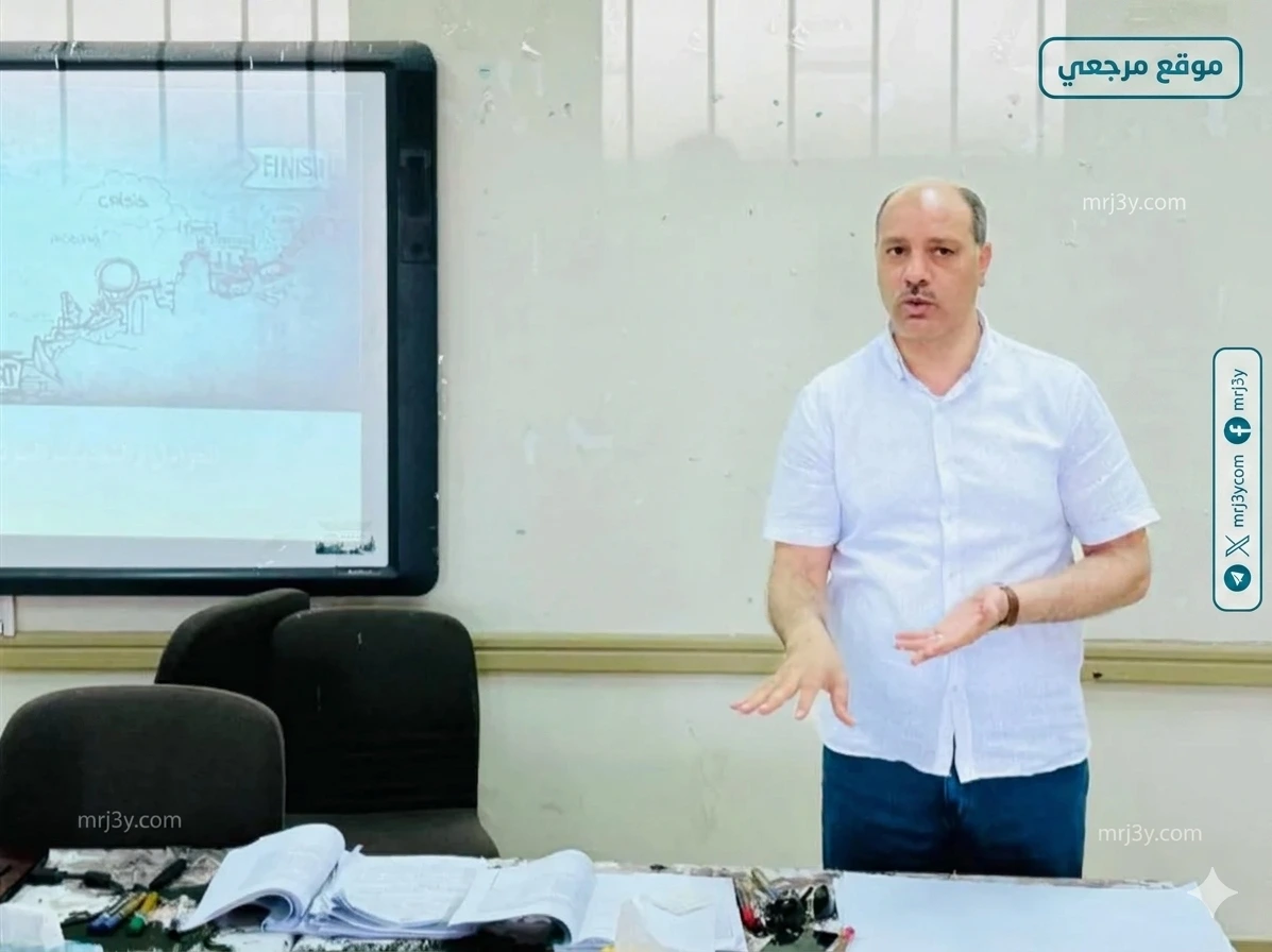 تعليم الإسكندرية تنفذ تدريب “تميز القيادة التربوية”