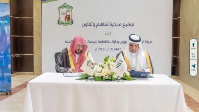 تفاهم بين الاذاعة والافتاء لتطوير المحتوى الشرعي