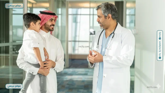 تقرير رؤية 2030: تغطية صحية 97.5% وتراجع الوفيات