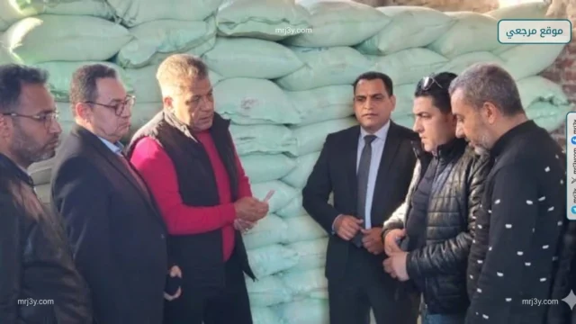 تموين الجيزة