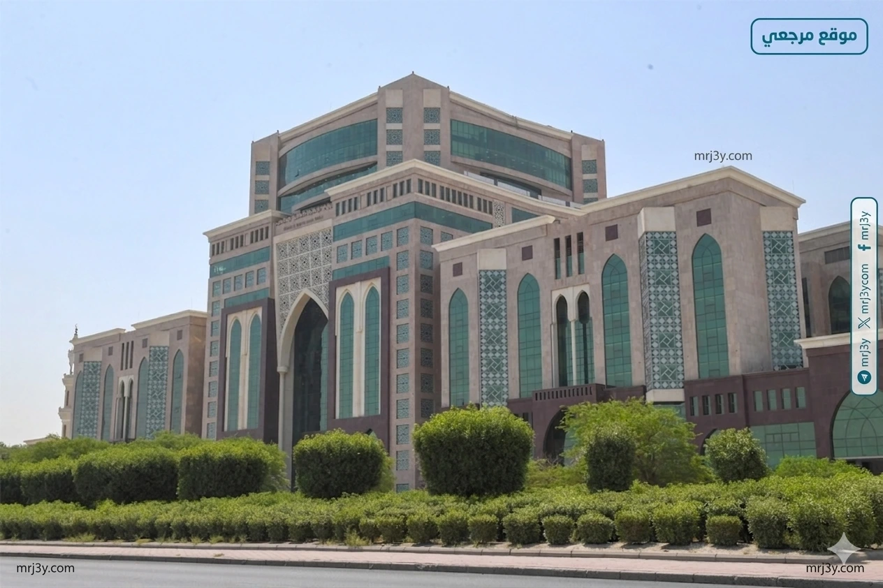 وزارة الشؤون الاسلامية