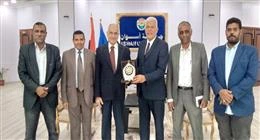 جامعة اسوان