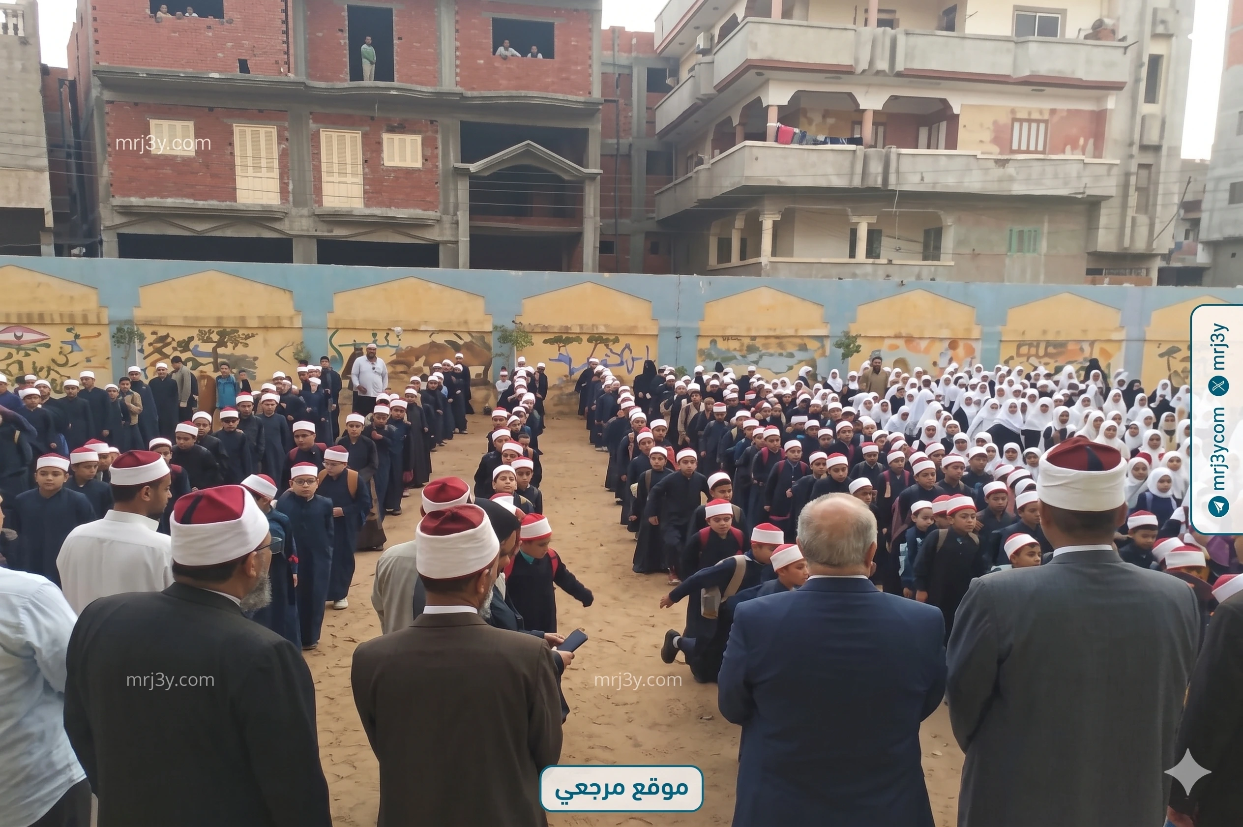 جامعة الأزهر