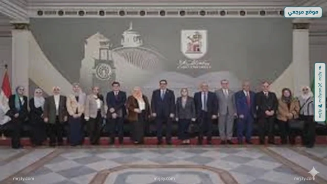 جامعة القاهرة