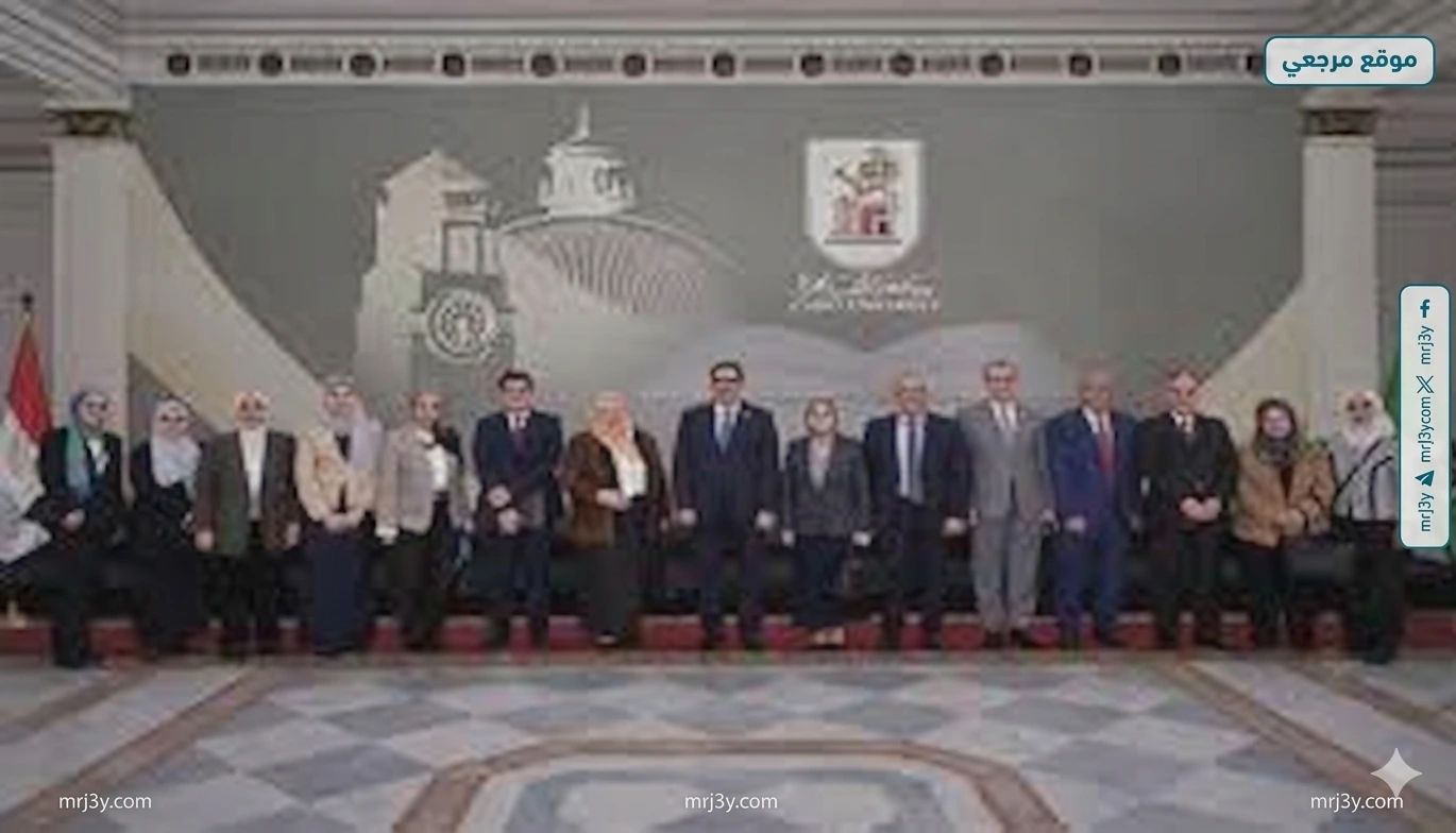 جامعة القاهرة