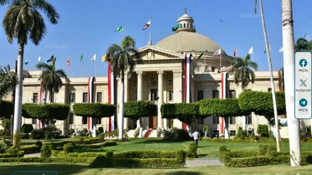 جامعة القاهرة