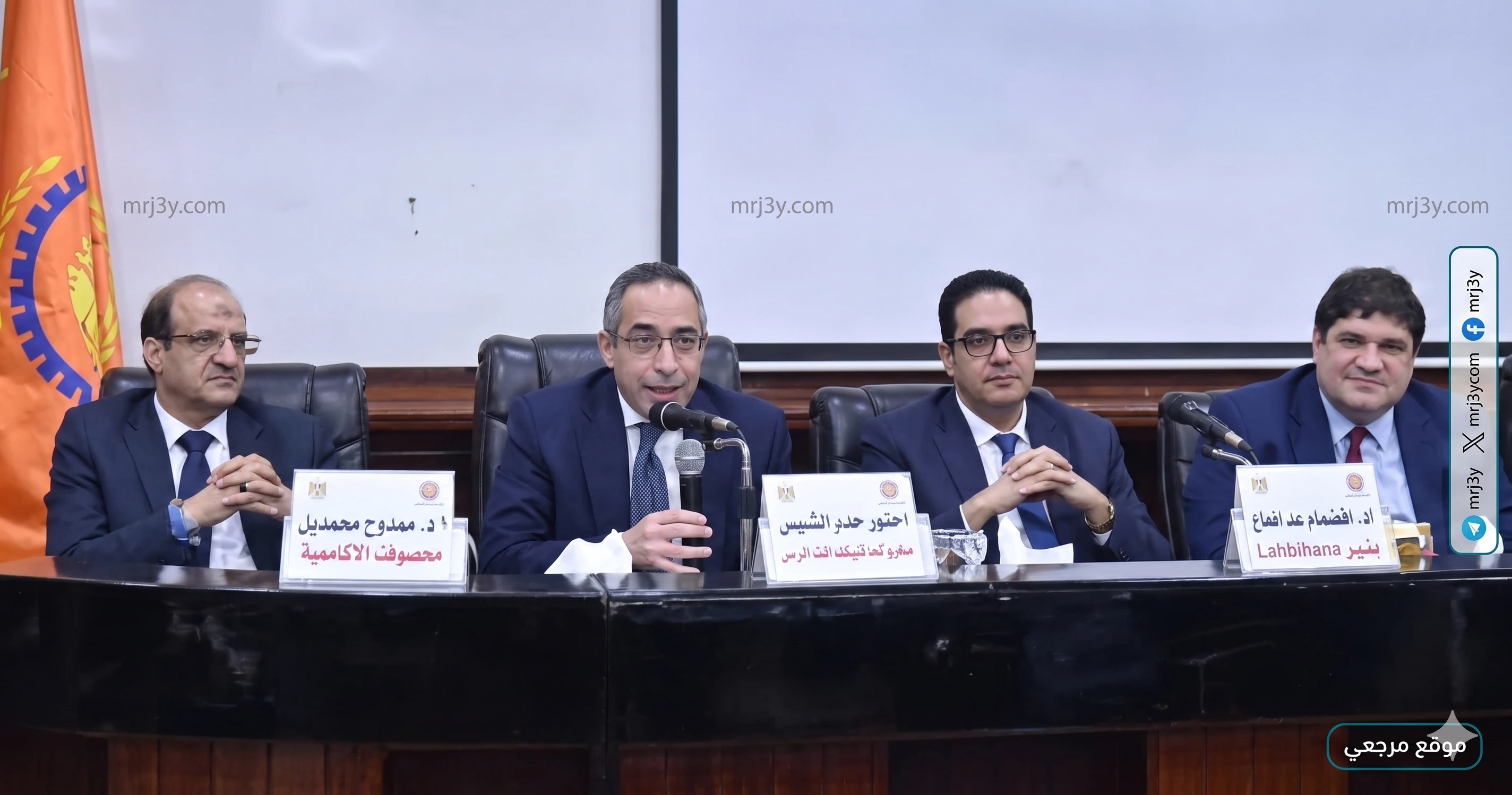 جامعة القاهرة