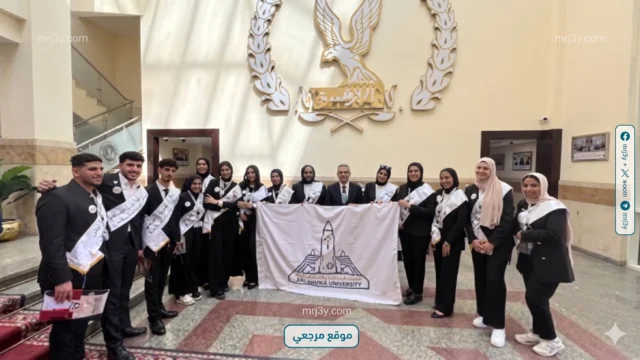 جامعة عين شمس
