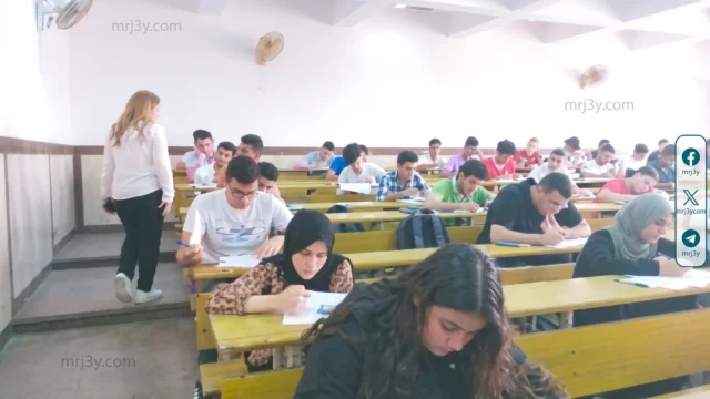 جامعة عين شمس