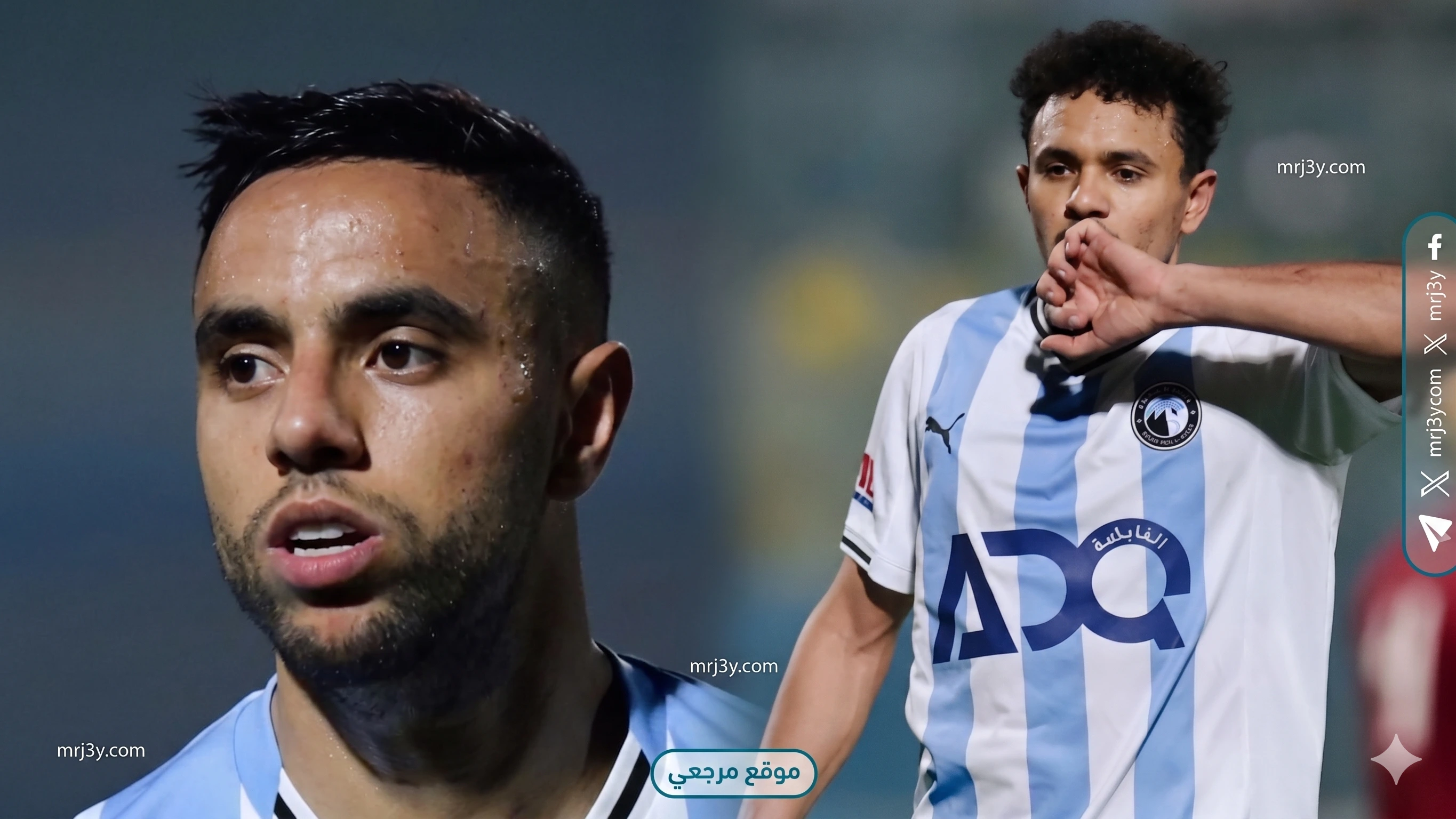 جاهزية ثنائي بيراميدز قبل لقاء الزمالك