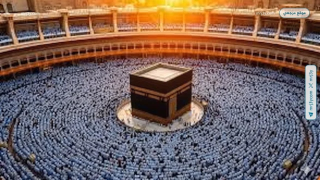 جاهزية مواقيت مكة لاستقبال حجاج 1447