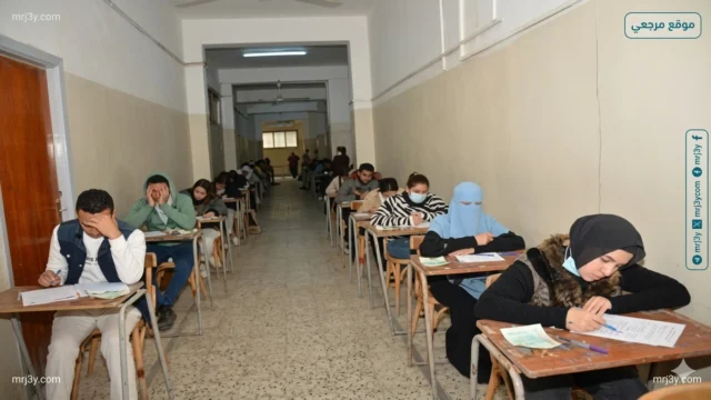 جدول الثانوية العامة