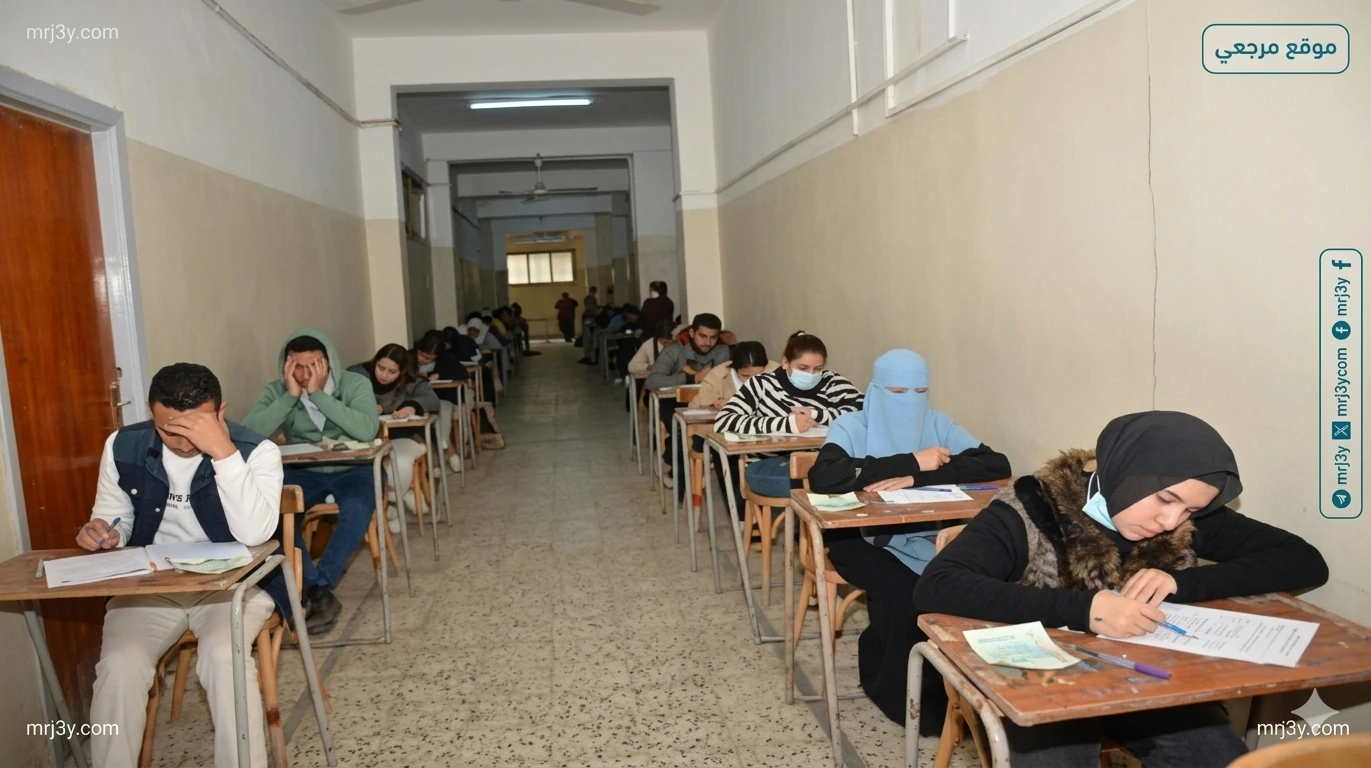 جدول الثانوية العامة