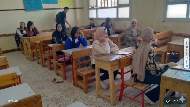 جدول امتحانات البحر الأحمر 2026