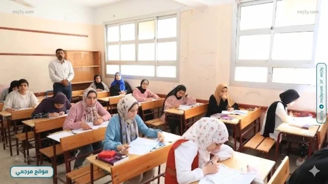 جدول امتحانات الثانوية العامة 2026