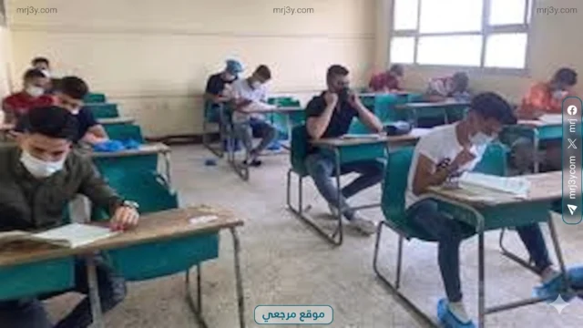 جدول امتحانات الدبلومات الفنية 2026