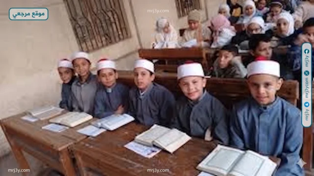 جدول امتحانات الشهادة الإعدادية الأزهرية 2026